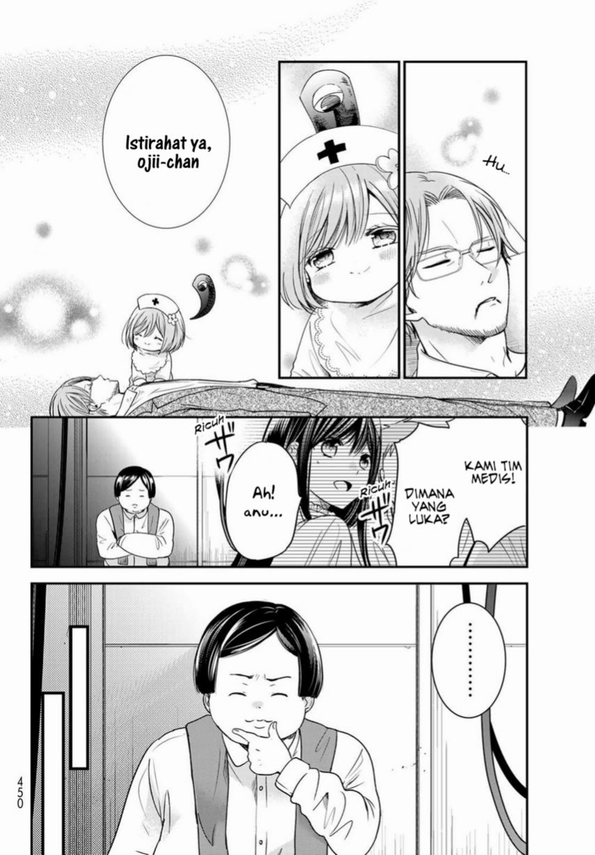 Isekai de Saikyo Mao no Kodomotachi no Mama ni Natchaimashita. Chapter 23 - halaman 14