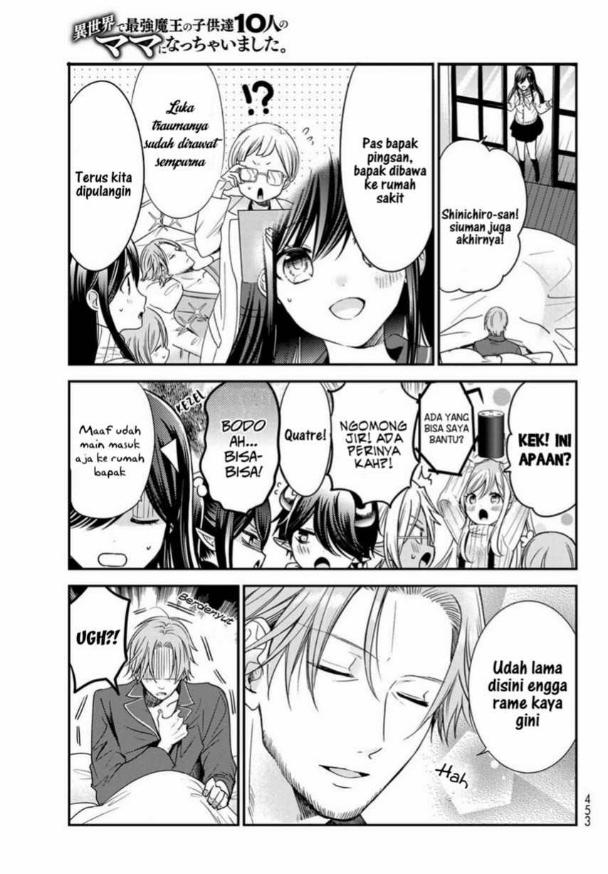 Isekai de Saikyo Mao no Kodomotachi no Mama ni Natchaimashita. Chapter 23 - halaman 17