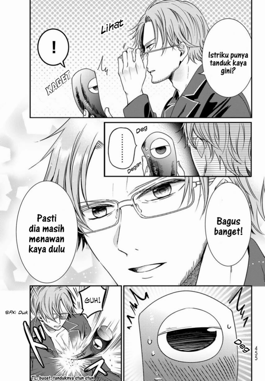 Isekai de Saikyo Mao no Kodomotachi no Mama ni Natchaimashita. Chapter 23 - halaman 19