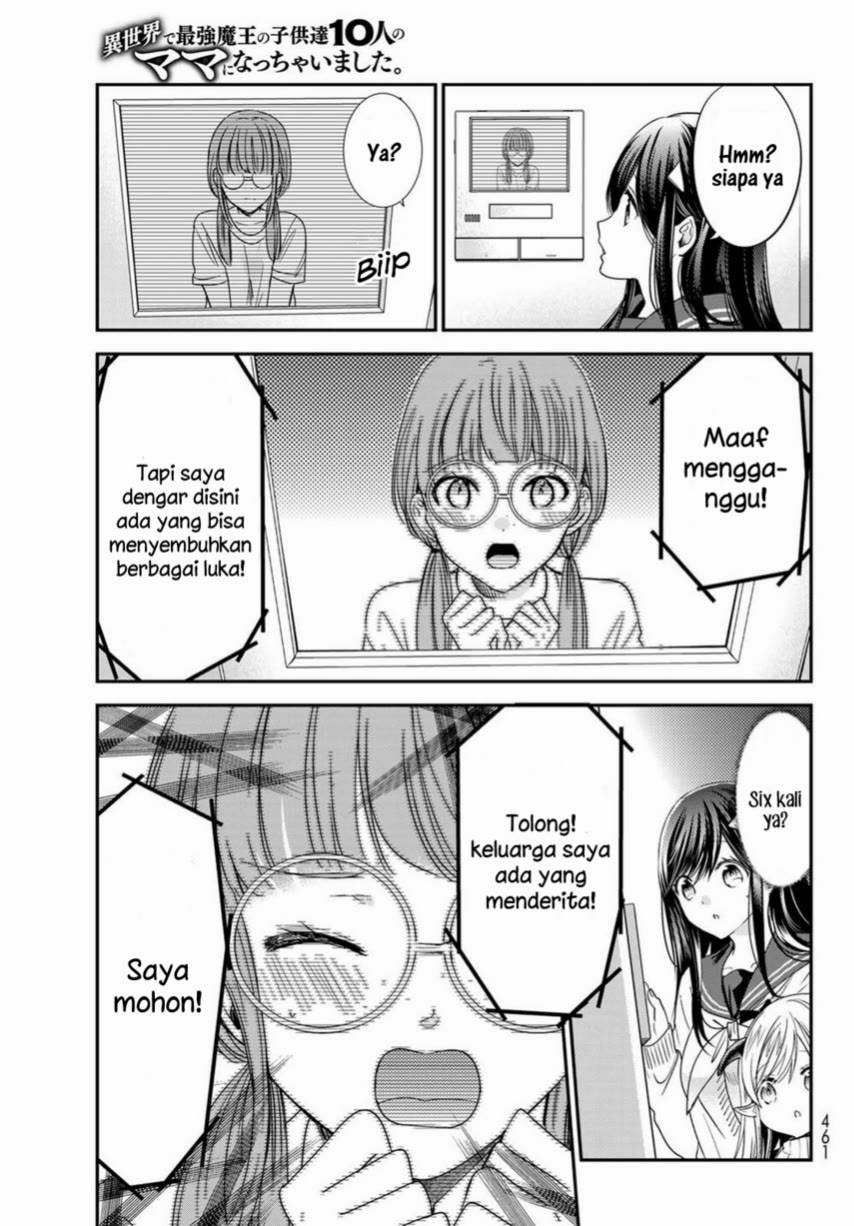 Isekai de Saikyo Mao no Kodomotachi no Mama ni Natchaimashita. Chapter 23 - halaman 25