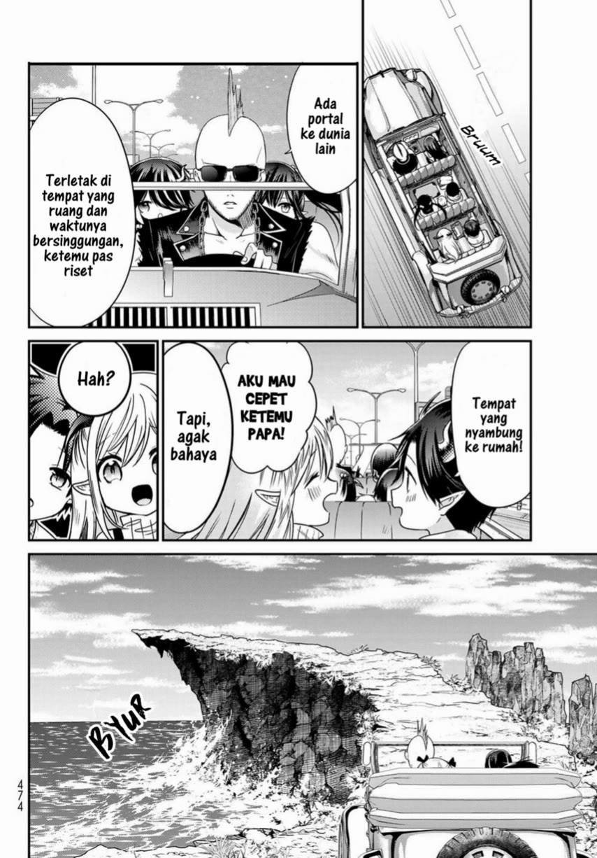 Isekai de Saikyo Mao no Kodomotachi no Mama ni Natchaimashita. Chapter 23 - halaman 38