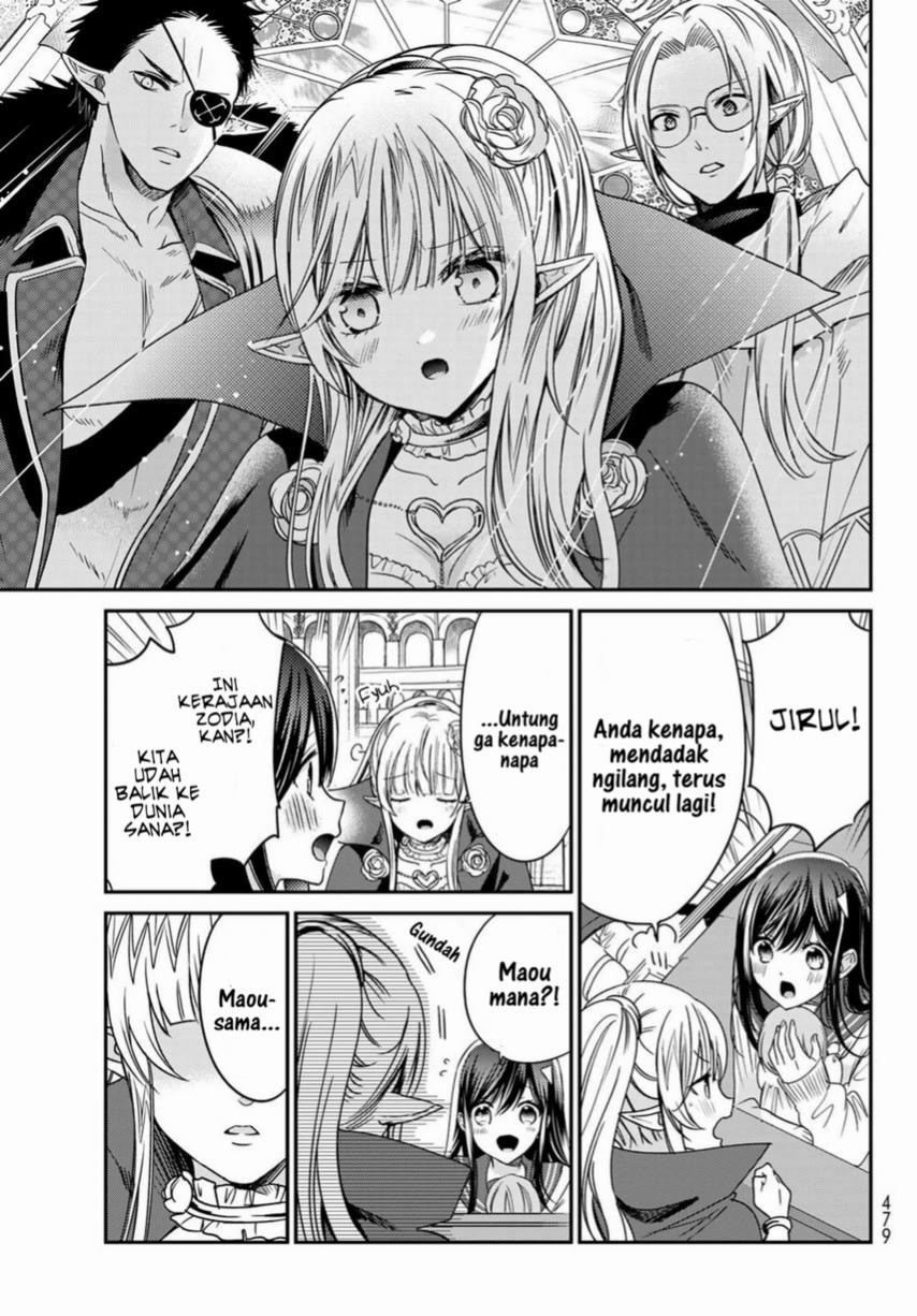 Isekai de Saikyo Mao no Kodomotachi no Mama ni Natchaimashita. Chapter 23 - halaman 43