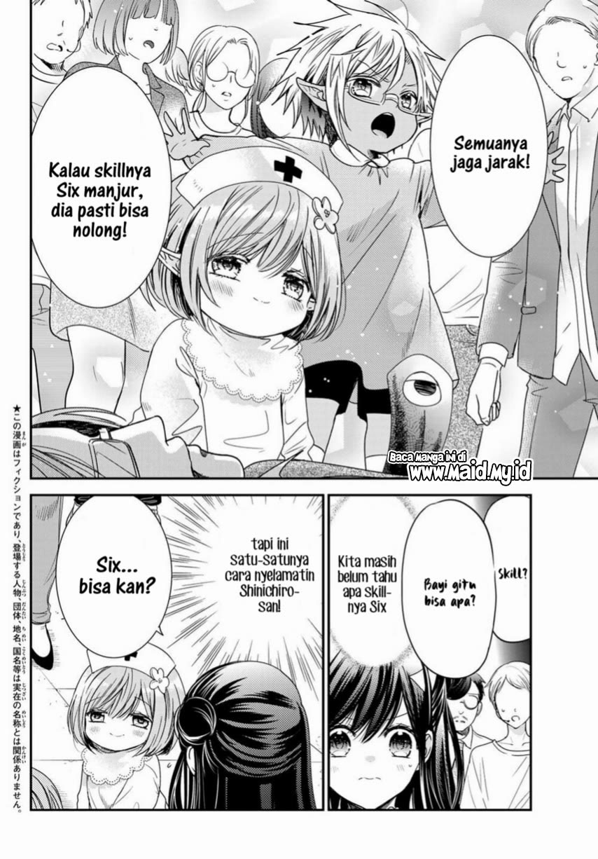 Isekai de Saikyo Mao no Kodomotachi no Mama ni Natchaimashita. Chapter 23 - halaman 6
