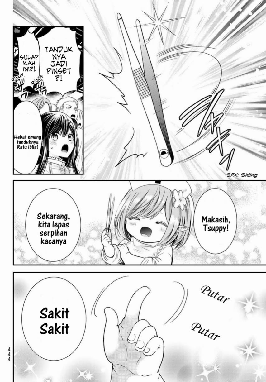 Isekai de Saikyo Mao no Kodomotachi no Mama ni Natchaimashita. Chapter 23 - halaman 8
