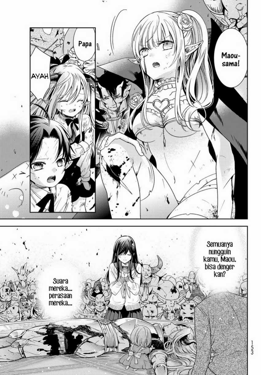 Isekai de Saikyo Mao no Kodomotachi no Mama ni Natchaimashita. Chapter 24.5 - halaman 10