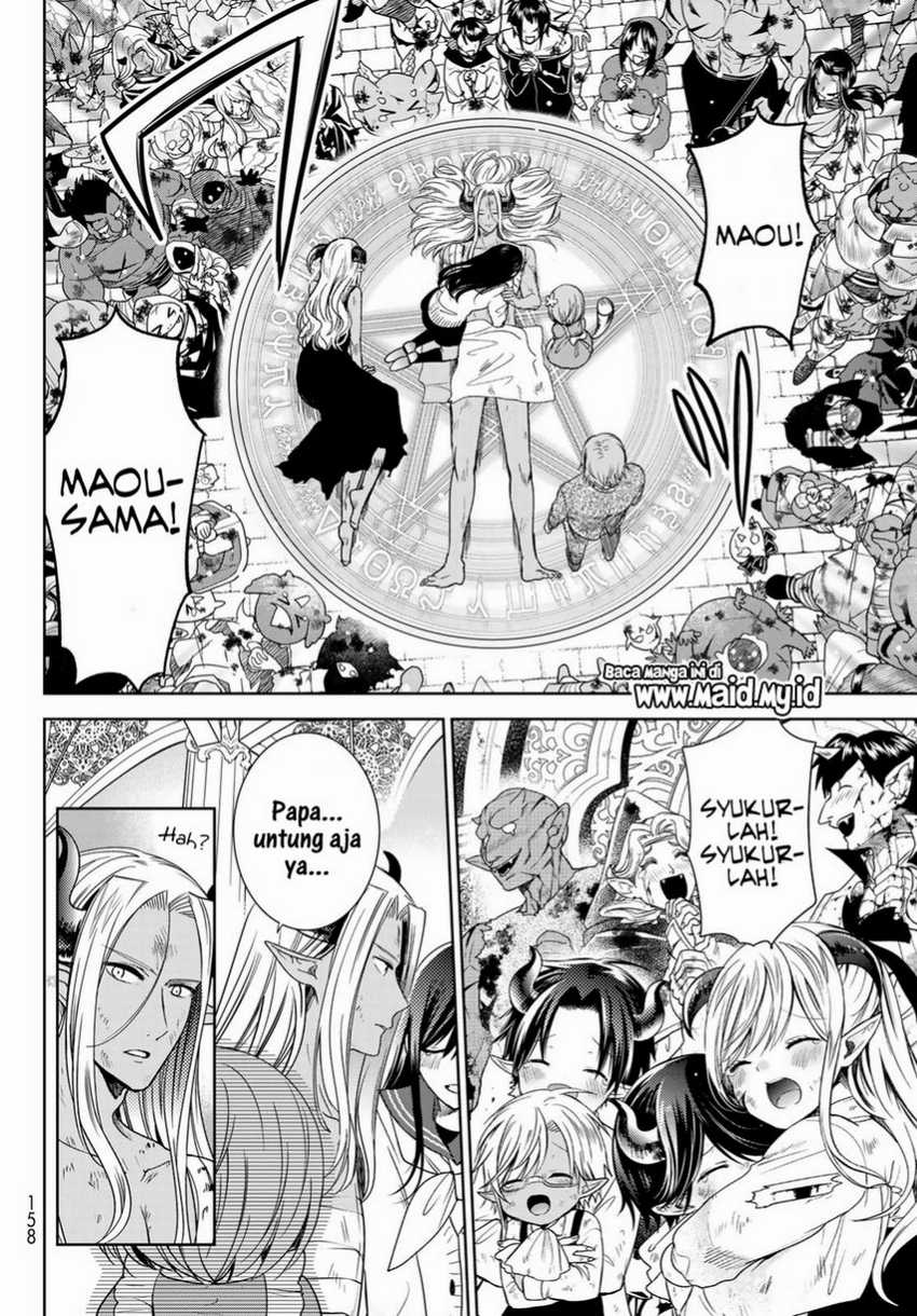 Isekai de Saikyo Mao no Kodomotachi no Mama ni Natchaimashita. Chapter 24.5 - halaman 15