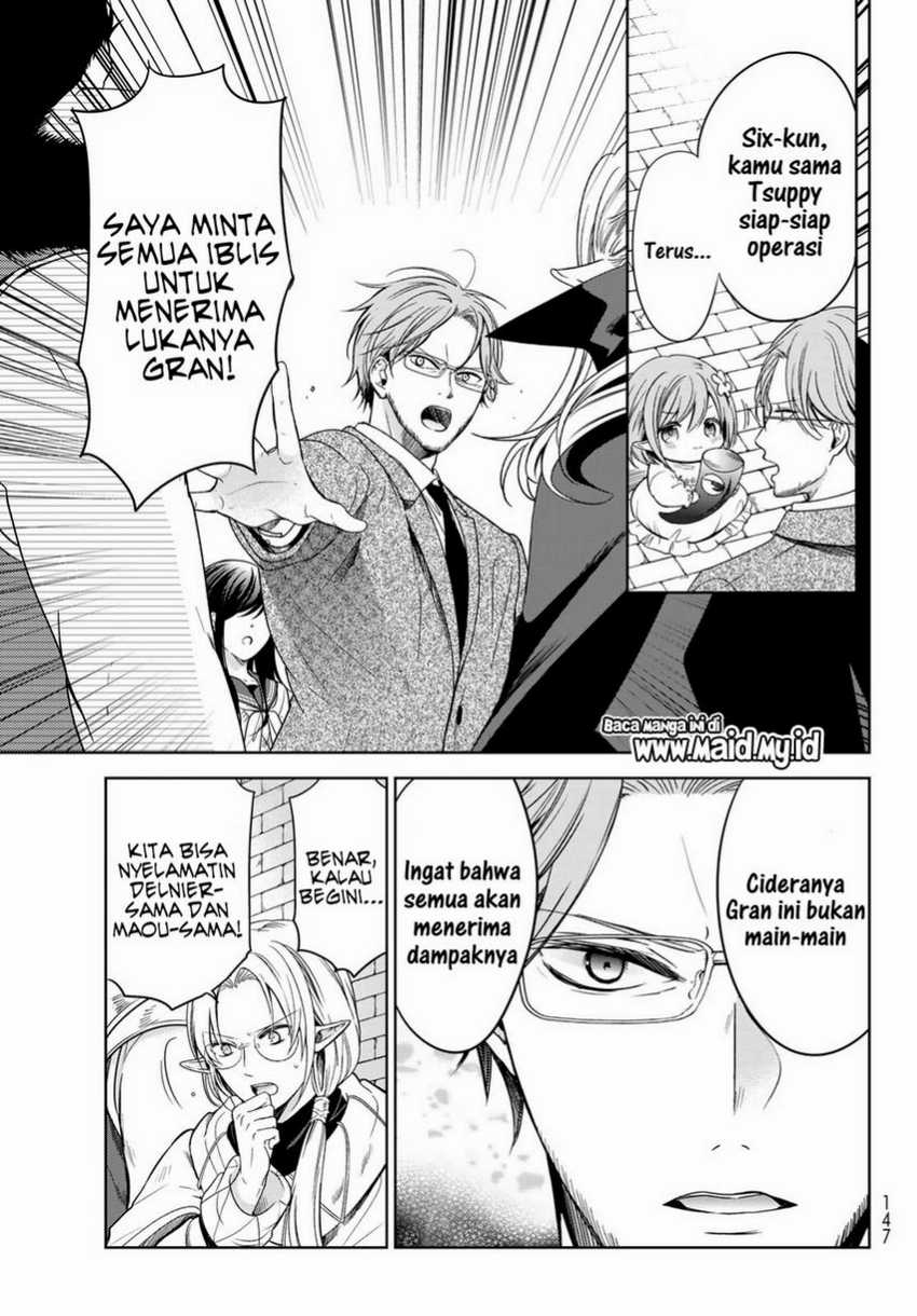 Isekai de Saikyo Mao no Kodomotachi no Mama ni Natchaimashita. Chapter 24.5 - halaman 4