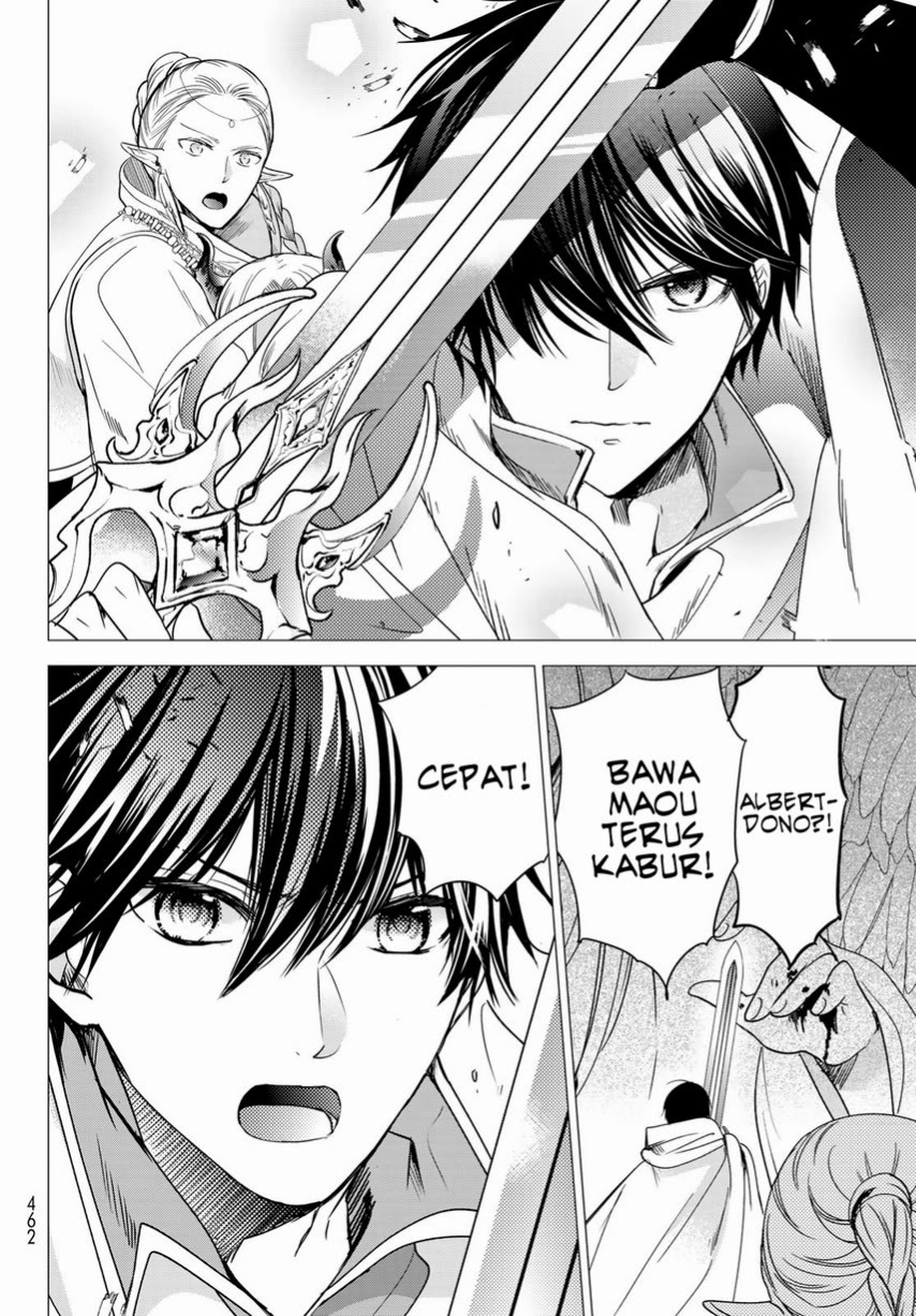 Isekai de Saikyo Mao no Kodomotachi no Mama ni Natchaimashita. Chapter 24 - halaman 10