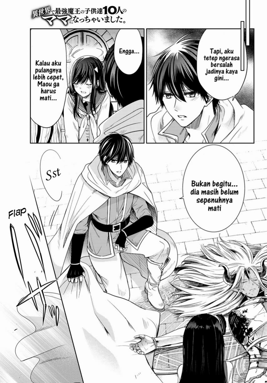 Isekai de Saikyo Mao no Kodomotachi no Mama ni Natchaimashita. Chapter 24 - halaman 11
