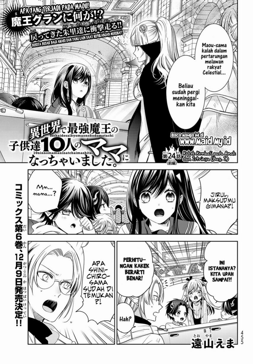 Isekai de Saikyo Mao no Kodomotachi no Mama ni Natchaimashita. Chapter 24 - halaman 3