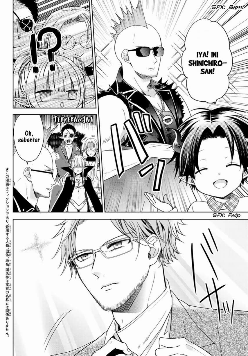 Isekai de Saikyo Mao no Kodomotachi no Mama ni Natchaimashita. Chapter 24 - halaman 4