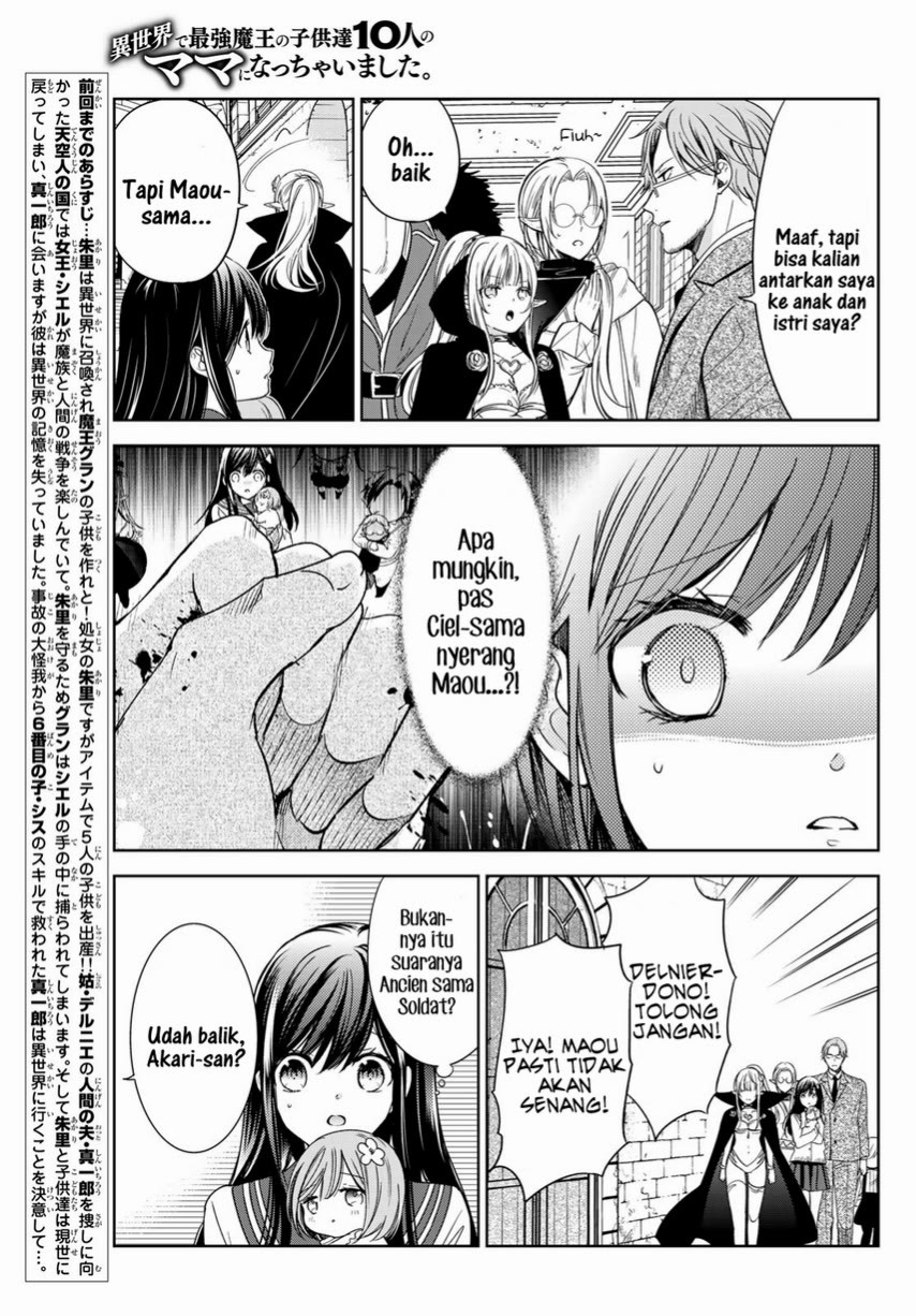 Isekai de Saikyo Mao no Kodomotachi no Mama ni Natchaimashita. Chapter 24 - halaman 5