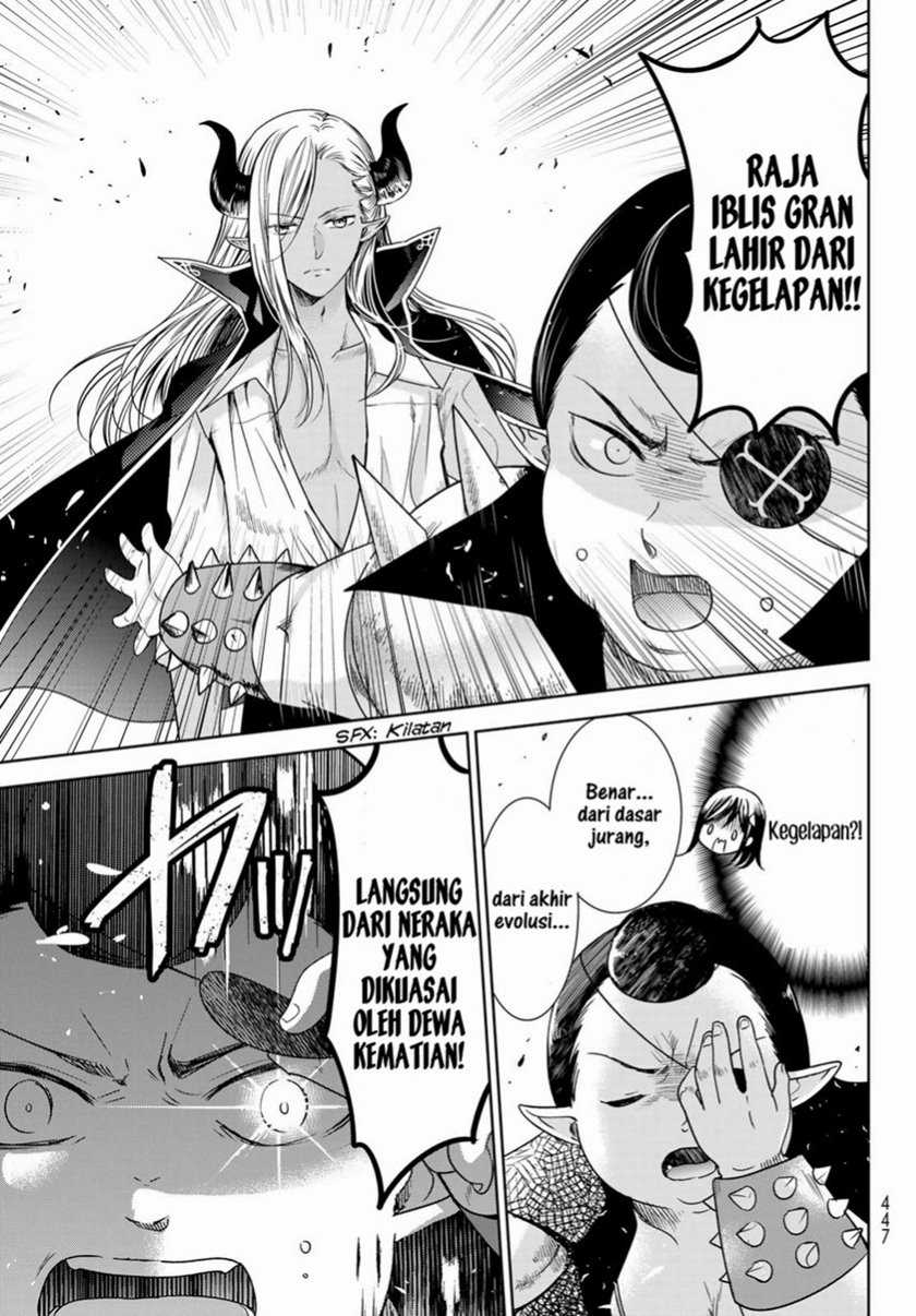 Isekai de Saikyo Mao no Kodomotachi no Mama ni Natchaimashita. Chapter 25 - halaman 11
