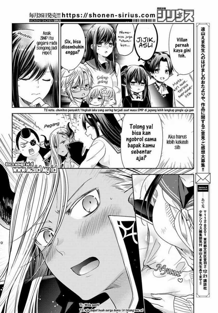 Isekai de Saikyo Mao no Kodomotachi no Mama ni Natchaimashita. Chapter 25 - halaman 12
