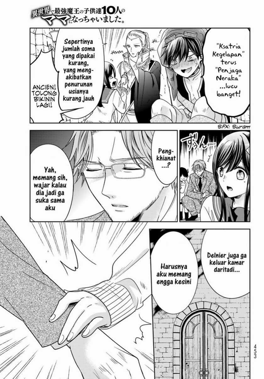 Isekai de Saikyo Mao no Kodomotachi no Mama ni Natchaimashita. Chapter 25 - halaman 17