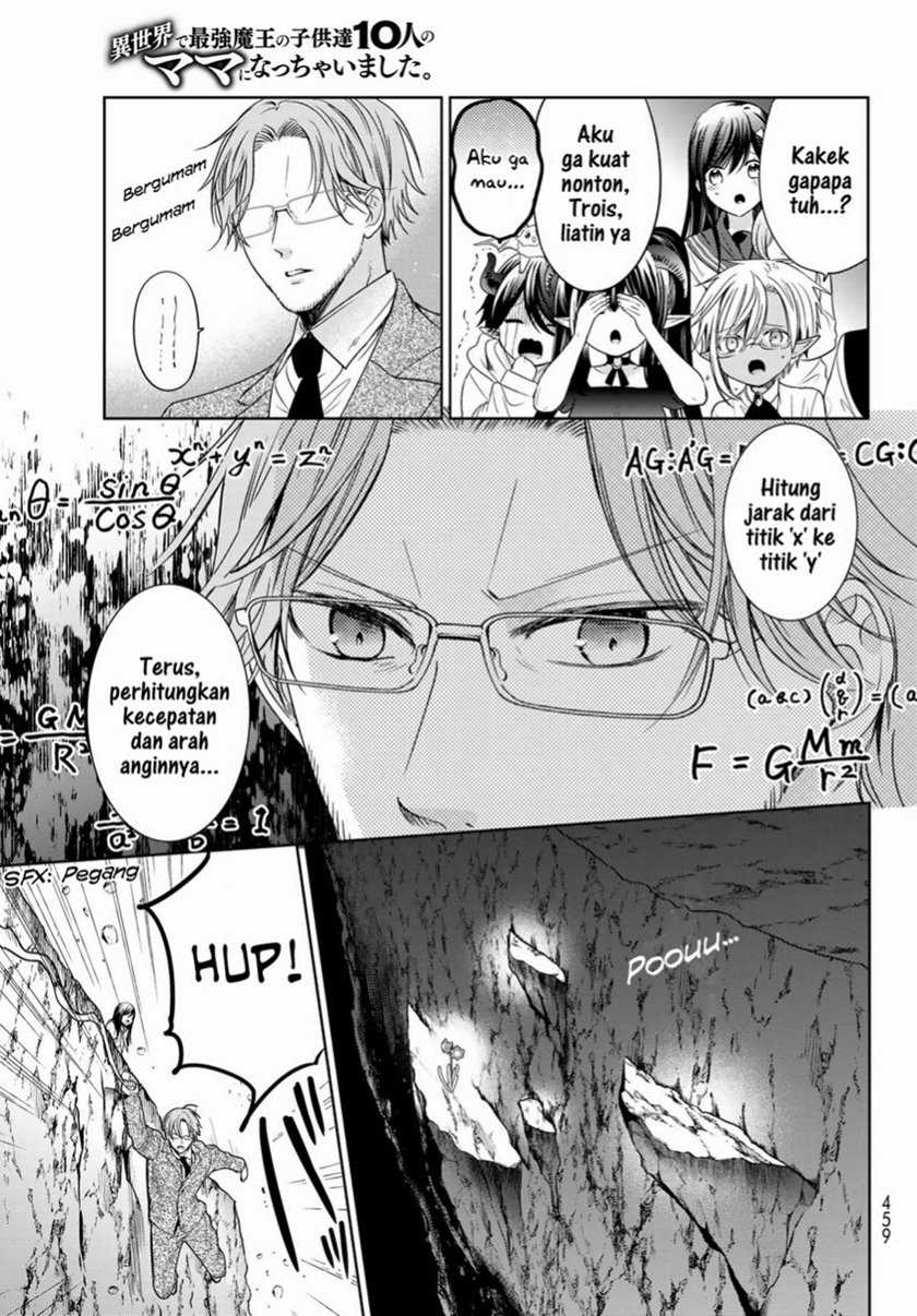 Isekai de Saikyo Mao no Kodomotachi no Mama ni Natchaimashita. Chapter 25 - halaman 23