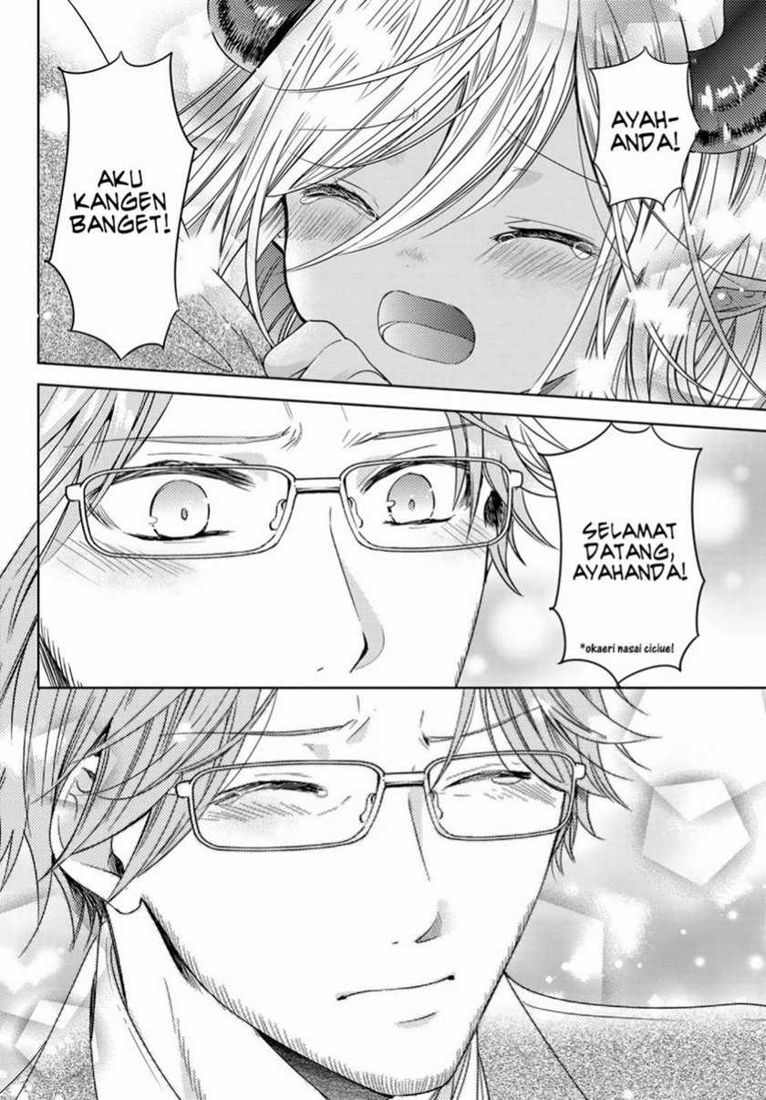 Isekai de Saikyo Mao no Kodomotachi no Mama ni Natchaimashita. Chapter 25 - halaman 32