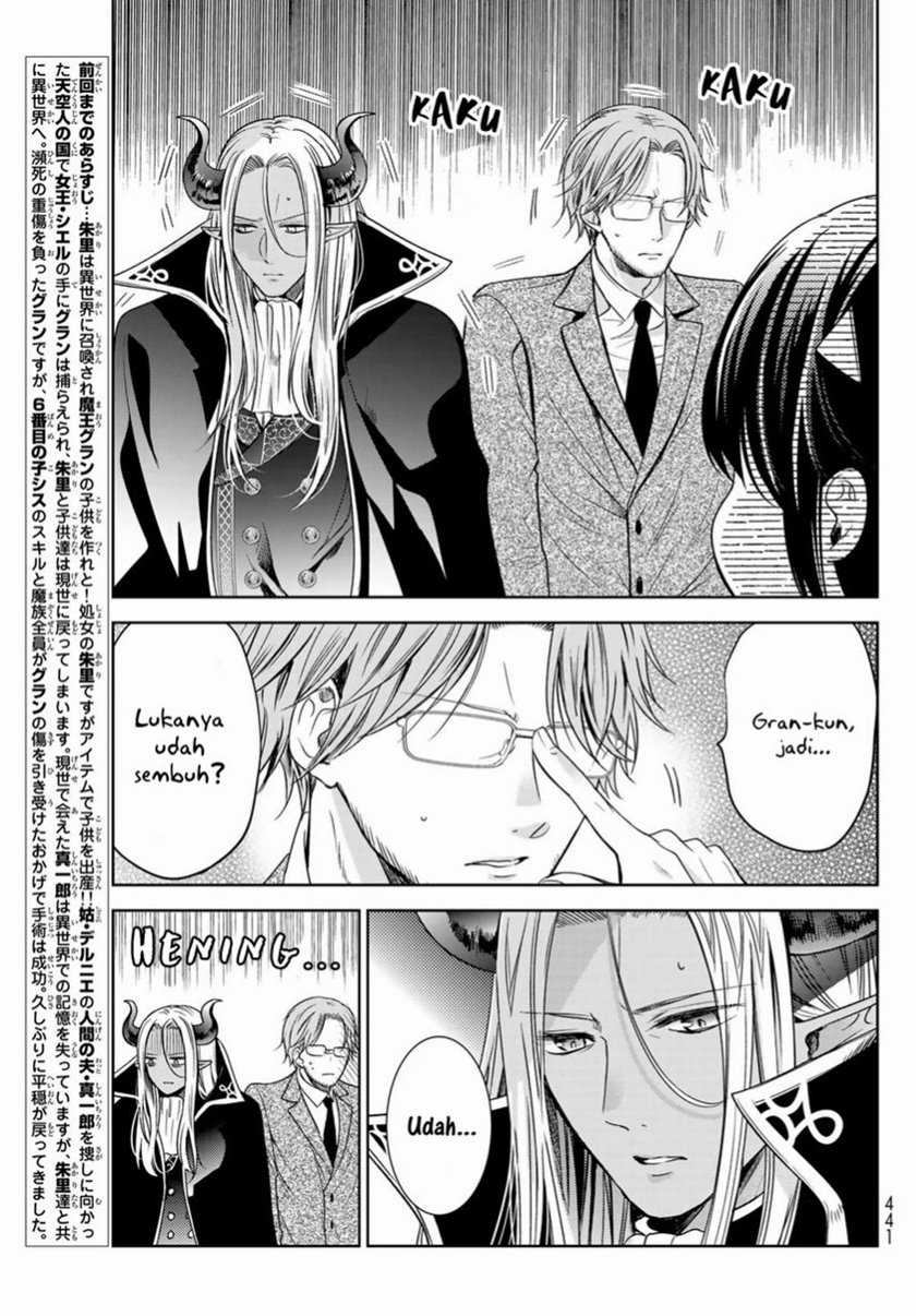 Isekai de Saikyo Mao no Kodomotachi no Mama ni Natchaimashita. Chapter 25 - halaman 5