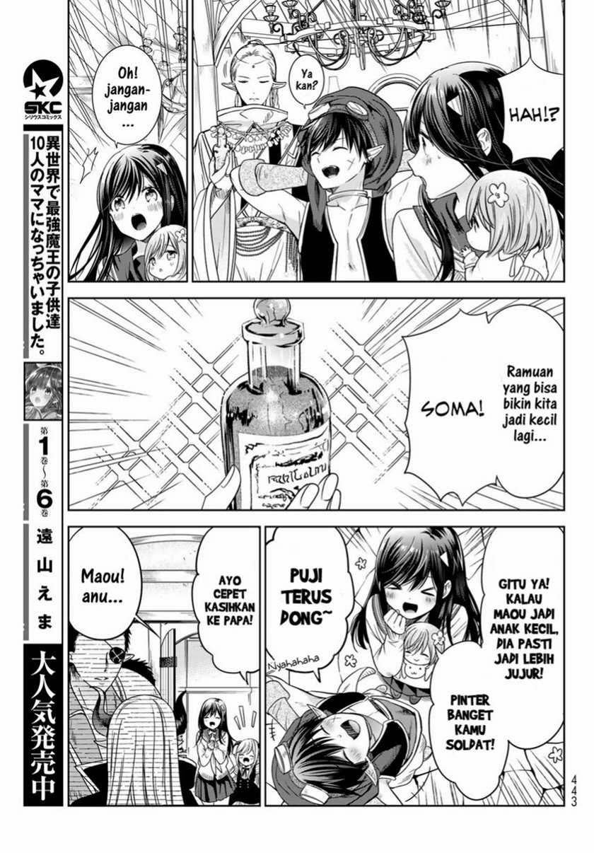 Isekai de Saikyo Mao no Kodomotachi no Mama ni Natchaimashita. Chapter 25 - halaman 7