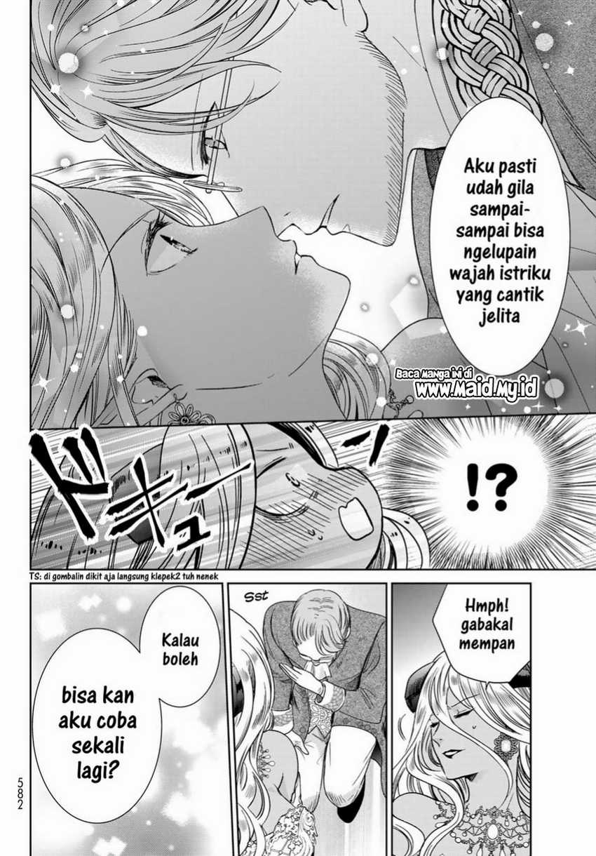 Isekai de Saikyo Mao no Kodomotachi no Mama ni Natchaimashita. Chapter 26 - halaman 14