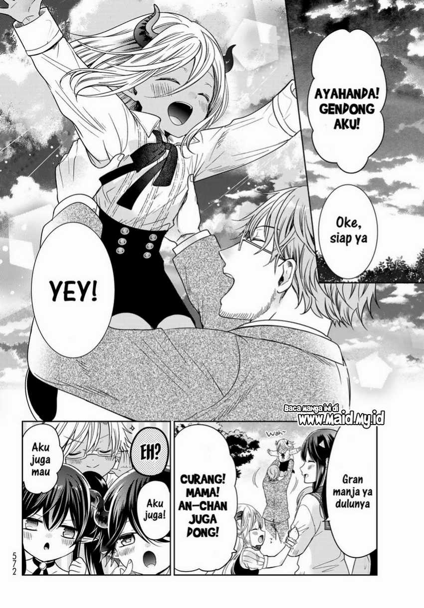 Isekai de Saikyo Mao no Kodomotachi no Mama ni Natchaimashita. Chapter 26 - halaman 4