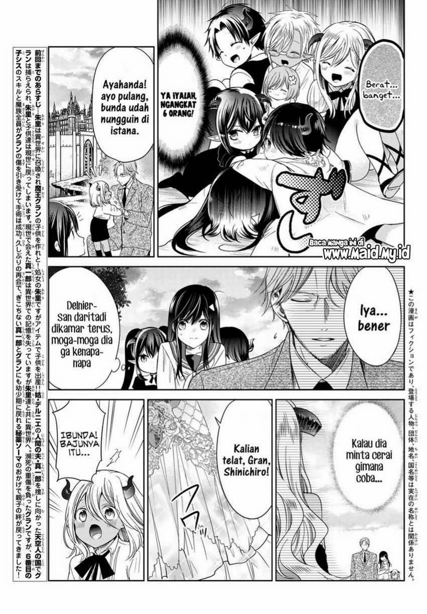 Isekai de Saikyo Mao no Kodomotachi no Mama ni Natchaimashita. Chapter 26 - halaman 5