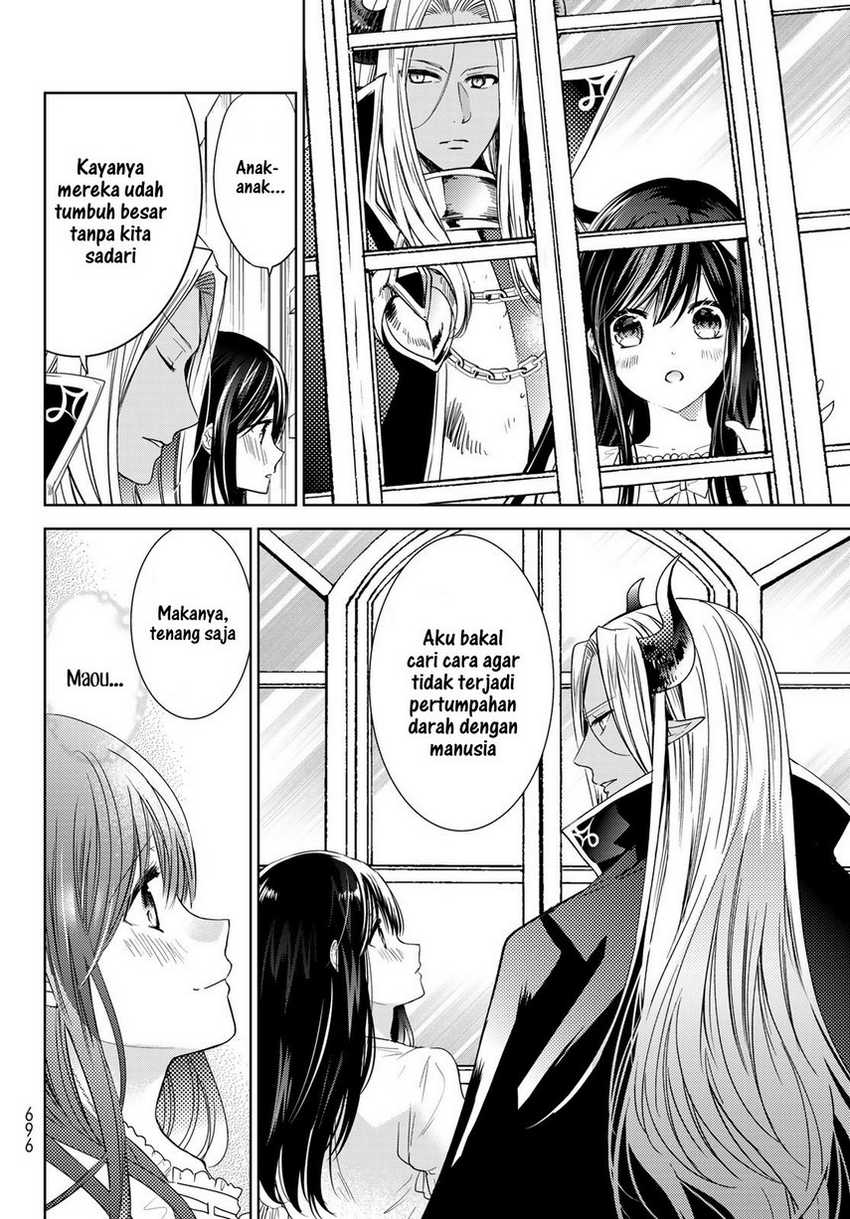 Isekai de Saikyo Mao no Kodomotachi no Mama ni Natchaimashita. Chapter 27.2 - halaman 12
