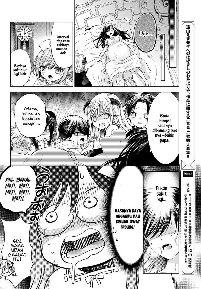 Isekai de Saikyo Mao no Kodomotachi no Mama ni Natchaimashita. Chapter 27.2 - halaman 14