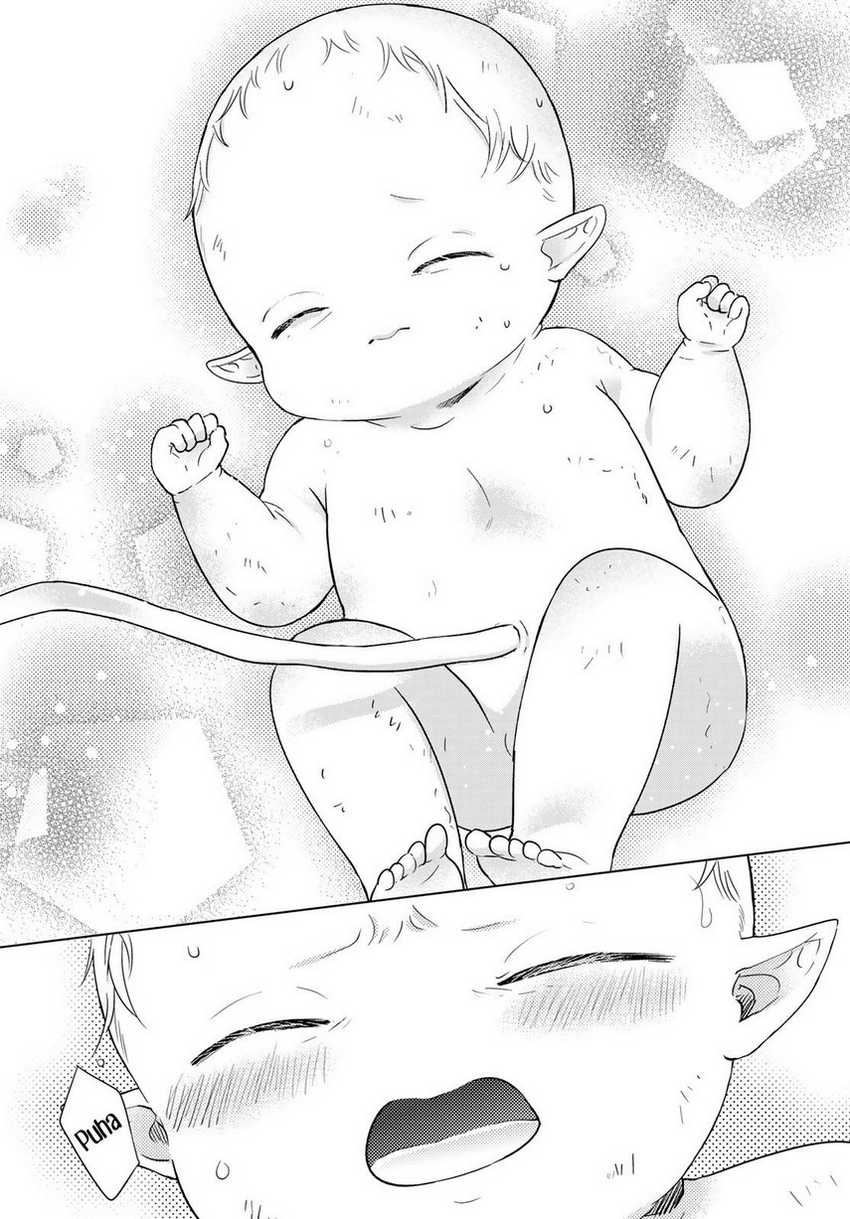Isekai de Saikyo Mao no Kodomotachi no Mama ni Natchaimashita. Chapter 27.2 - halaman 16