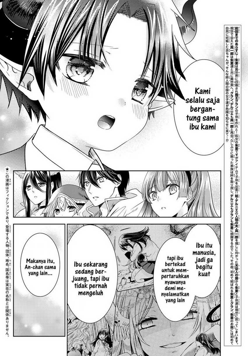 Isekai de Saikyo Mao no Kodomotachi no Mama ni Natchaimashita. Chapter 27.2 - halaman 4
