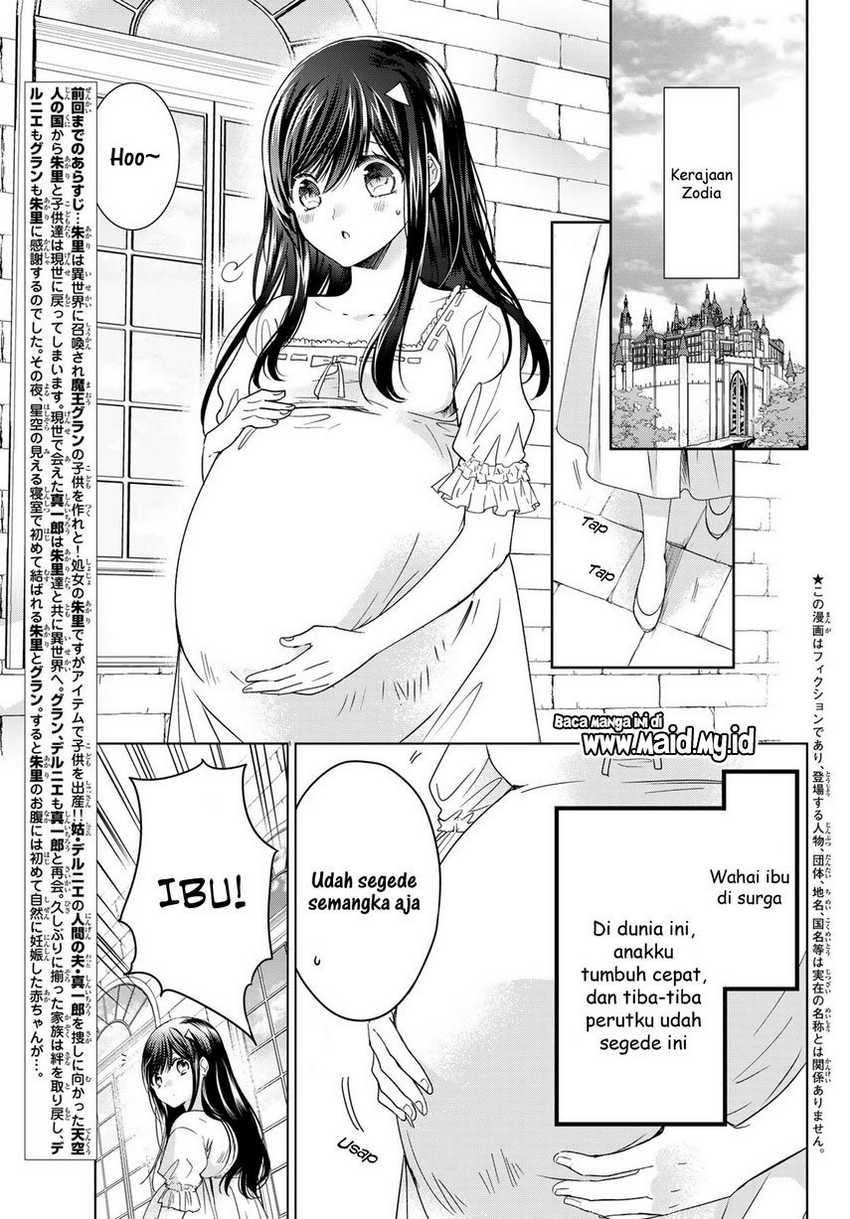 Isekai de Saikyo Mao no Kodomotachi no Mama ni Natchaimashita. Chapter 27 - halaman 5