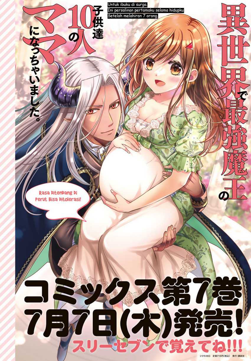 Isekai de Saikyo Mao no Kodomotachi no Mama ni Natchaimashita. Chapter 29 - halaman 4