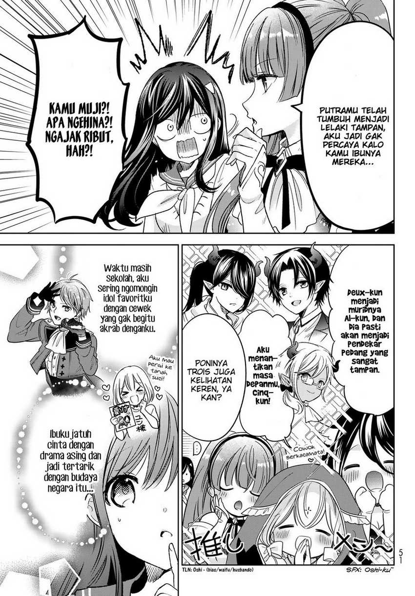 Isekai de Saikyo Mao no Kodomotachi no Mama ni Natchaimashita. Chapter 30 - halaman 11