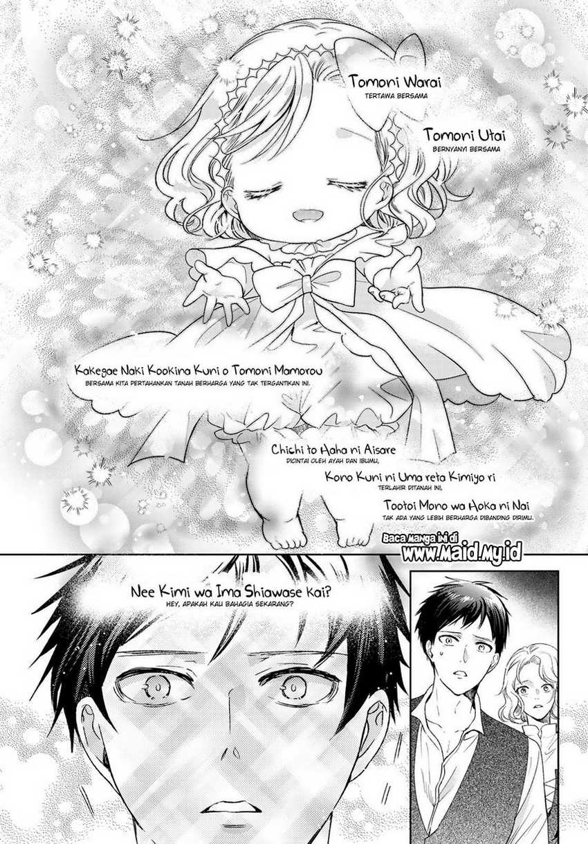 Isekai de Saikyo Mao no Kodomotachi no Mama ni Natchaimashita. Chapter 30 - halaman 39