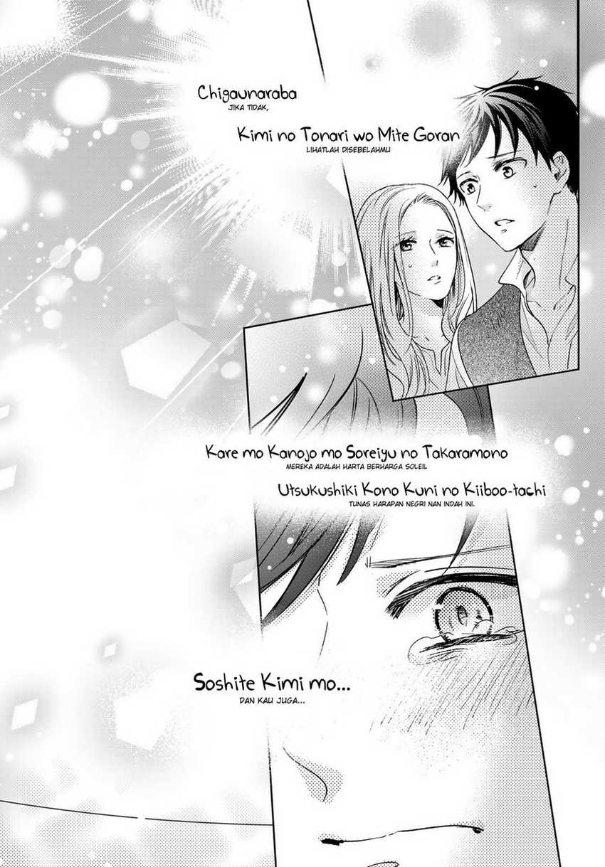 Isekai de Saikyo Mao no Kodomotachi no Mama ni Natchaimashita. Chapter 30 - halaman 40