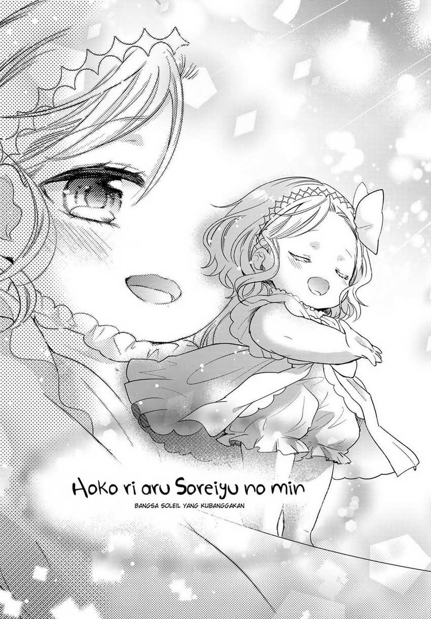 Isekai de Saikyo Mao no Kodomotachi no Mama ni Natchaimashita. Chapter 30 - halaman 41
