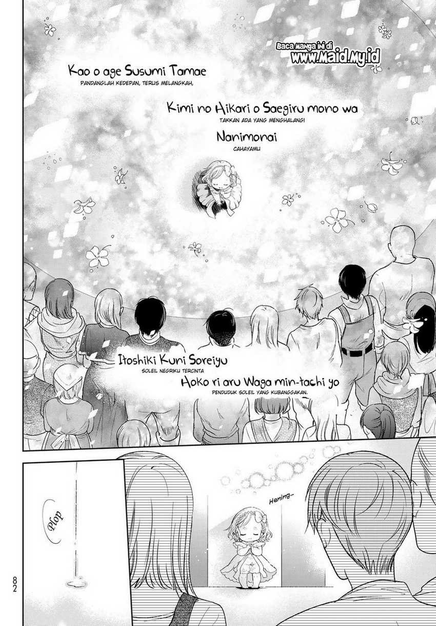 Isekai de Saikyo Mao no Kodomotachi no Mama ni Natchaimashita. Chapter 30 - halaman 42