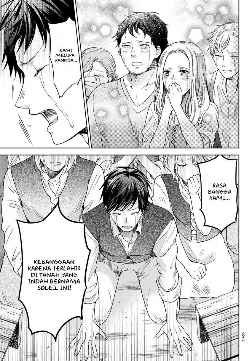 Isekai de Saikyo Mao no Kodomotachi no Mama ni Natchaimashita. Chapter 30 - halaman 43