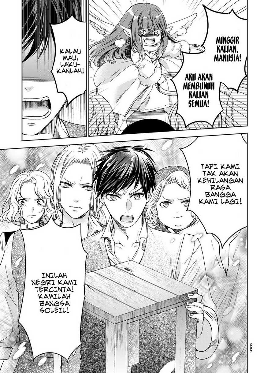 Isekai de Saikyo Mao no Kodomotachi no Mama ni Natchaimashita. Chapter 30 - halaman 49