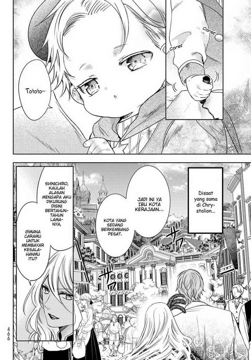 Isekai de Saikyo Mao no Kodomotachi no Mama ni Natchaimashita. Chapter 31 - halaman 16