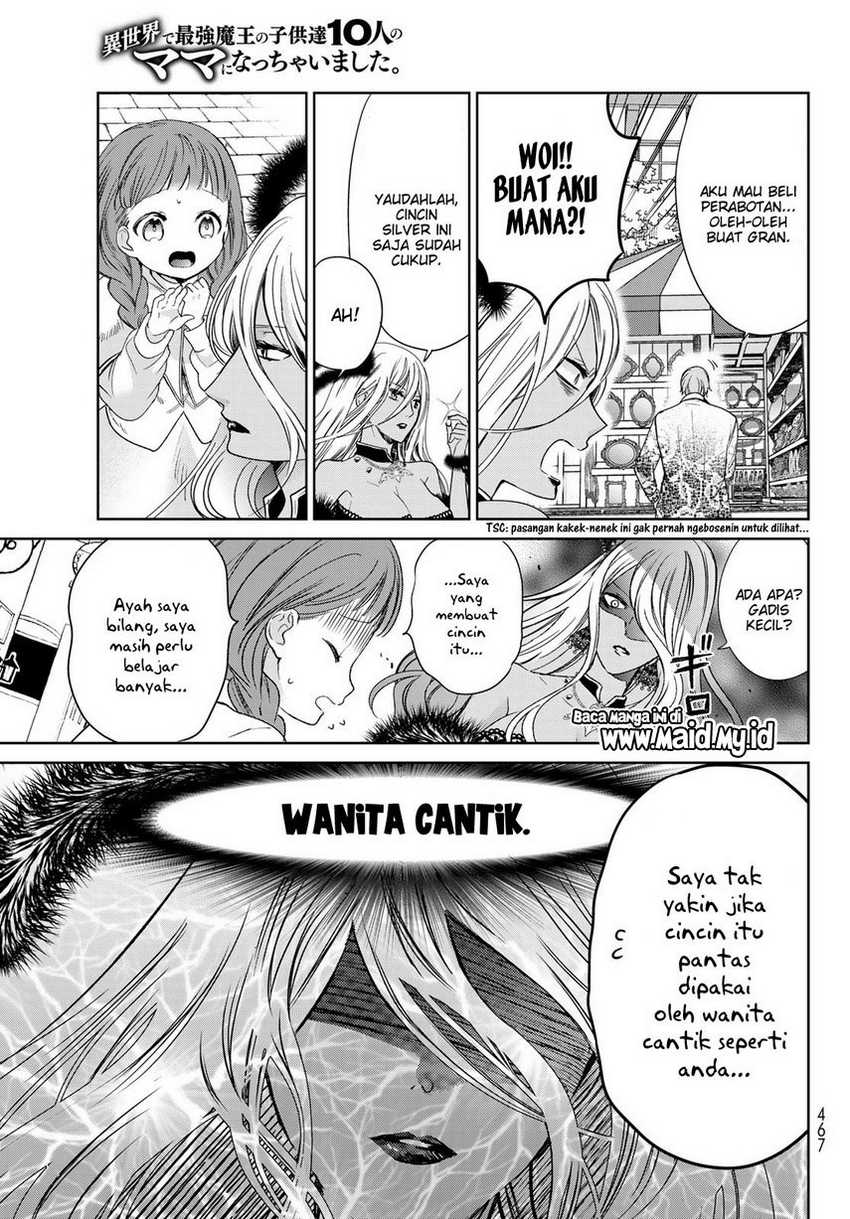 Isekai de Saikyo Mao no Kodomotachi no Mama ni Natchaimashita. Chapter 31 - halaman 17