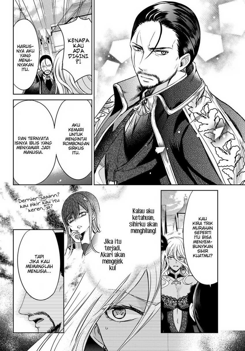 Isekai de Saikyo Mao no Kodomotachi no Mama ni Natchaimashita. Chapter 31 - halaman 20