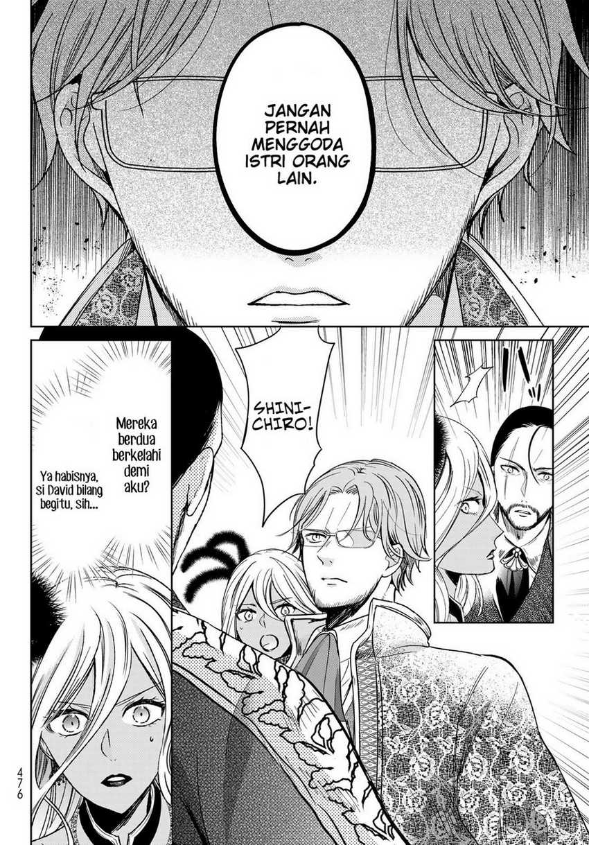 Isekai de Saikyo Mao no Kodomotachi no Mama ni Natchaimashita. Chapter 31 - halaman 26