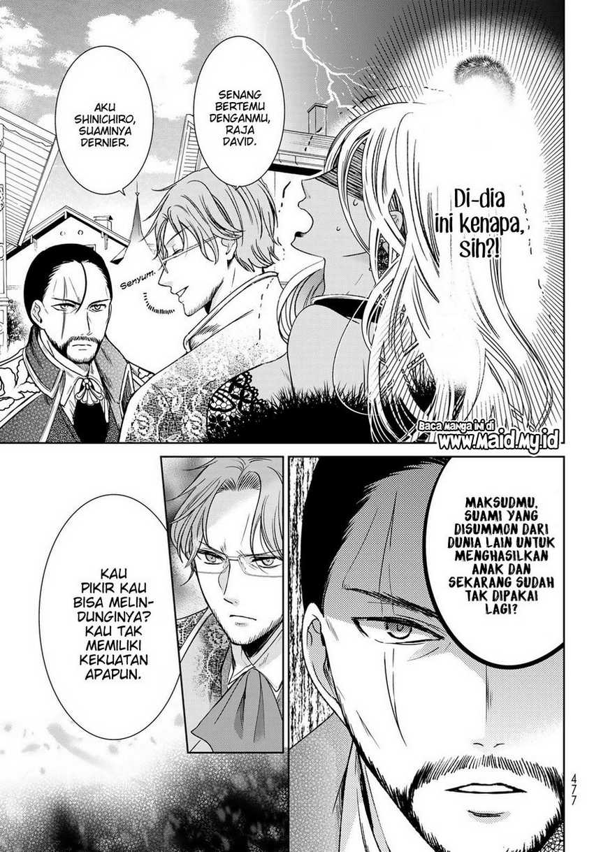 Isekai de Saikyo Mao no Kodomotachi no Mama ni Natchaimashita. Chapter 31 - halaman 27