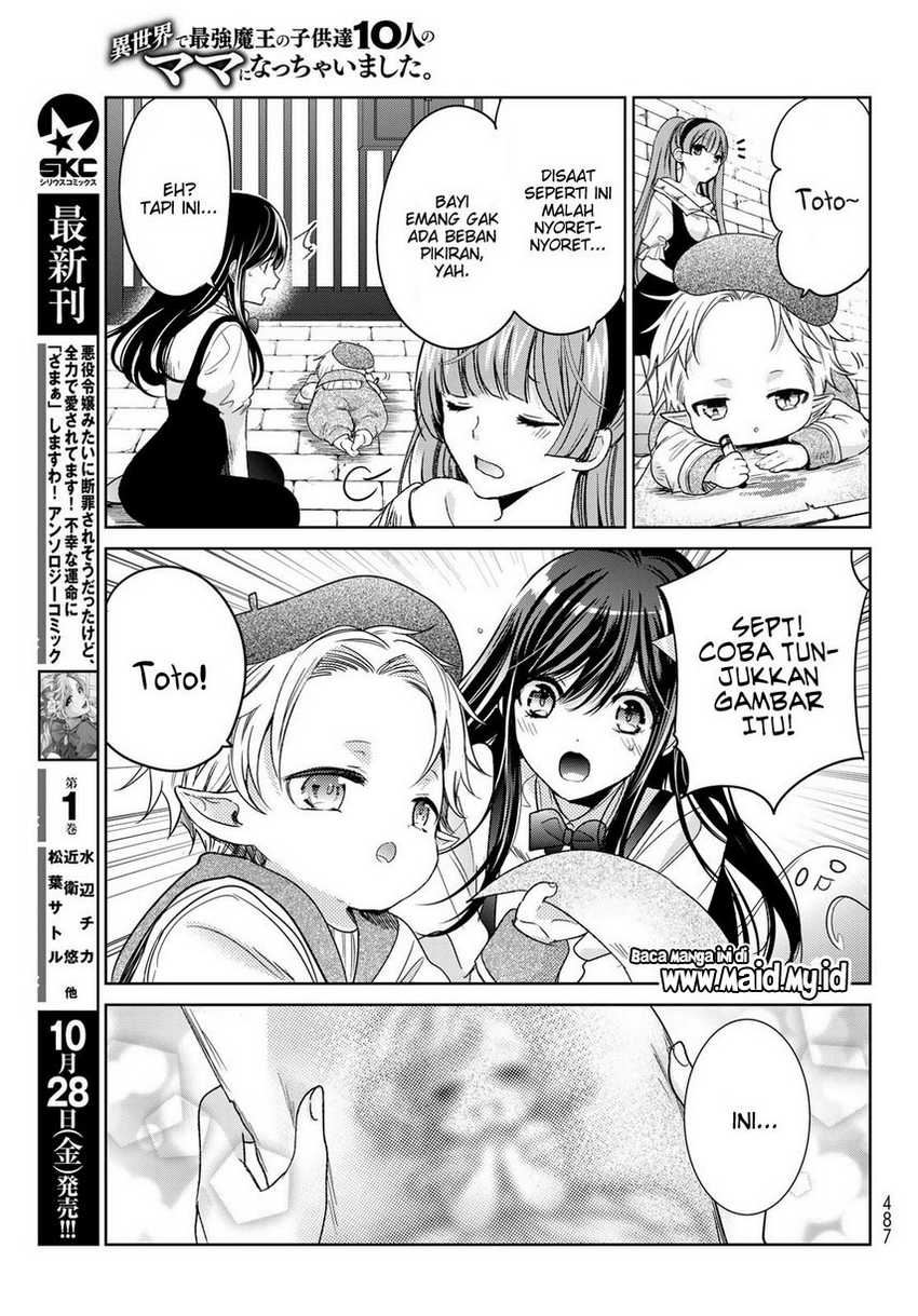 Isekai de Saikyo Mao no Kodomotachi no Mama ni Natchaimashita. Chapter 31 - halaman 37