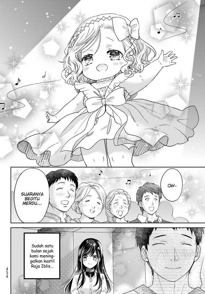Isekai de Saikyo Mao no Kodomotachi no Mama ni Natchaimashita. Chapter 31 - halaman 4