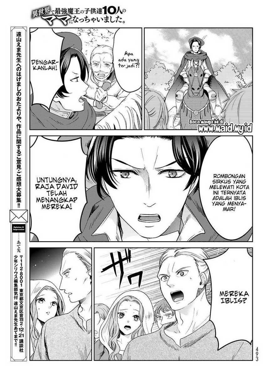 Isekai de Saikyo Mao no Kodomotachi no Mama ni Natchaimashita. Chapter 31 - halaman 43