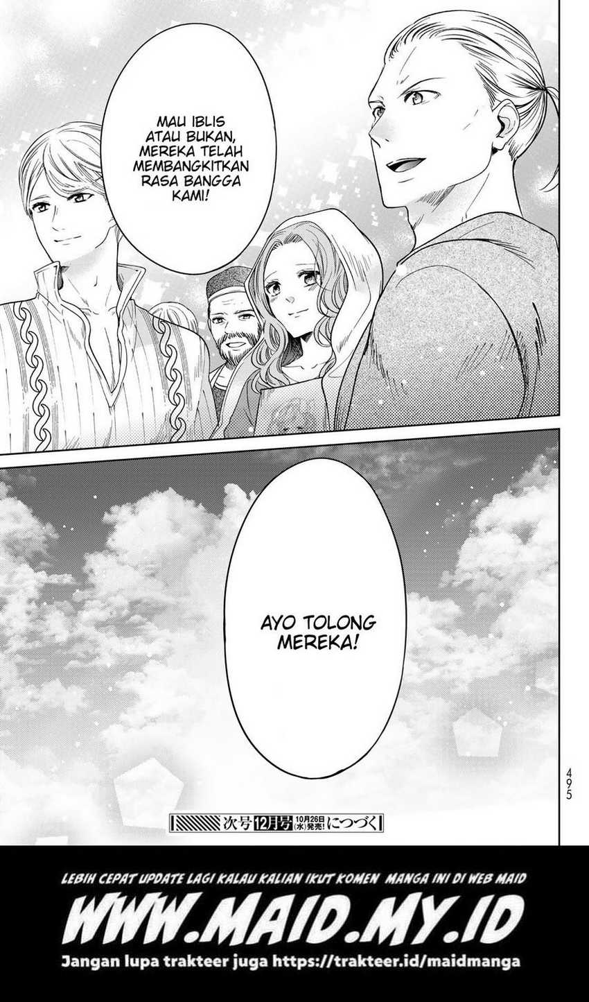 Isekai de Saikyo Mao no Kodomotachi no Mama ni Natchaimashita. Chapter 31 - halaman 45