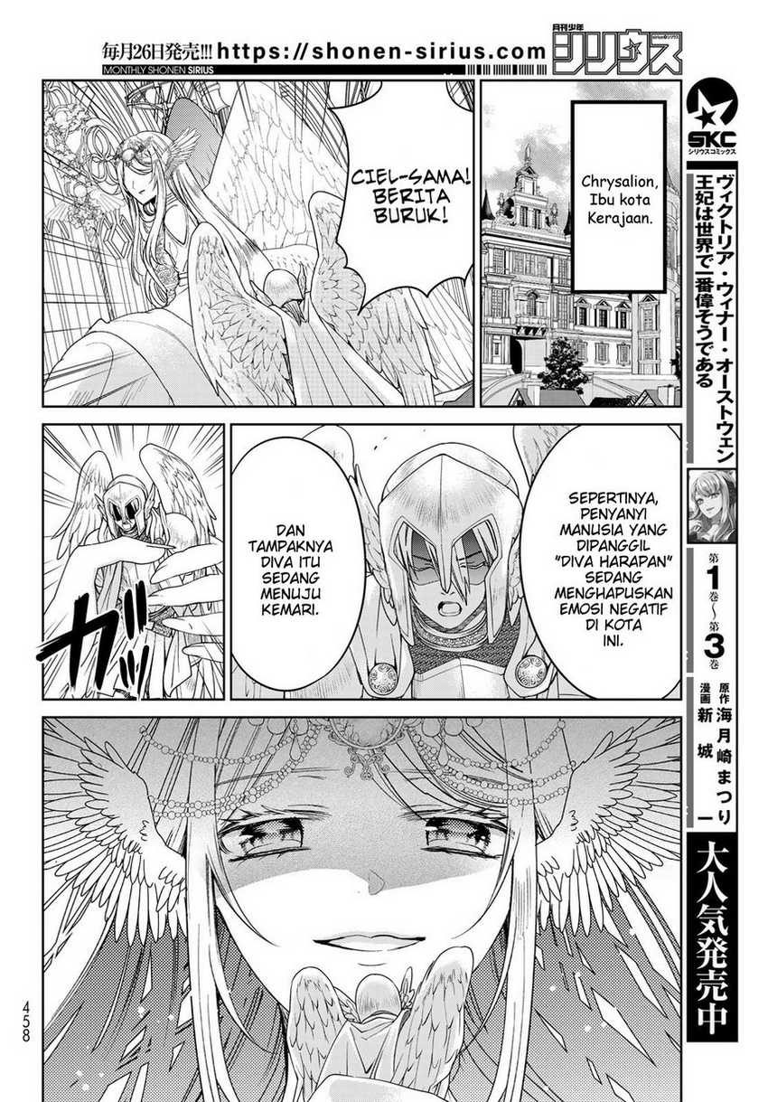 Isekai de Saikyo Mao no Kodomotachi no Mama ni Natchaimashita. Chapter 31 - halaman 8