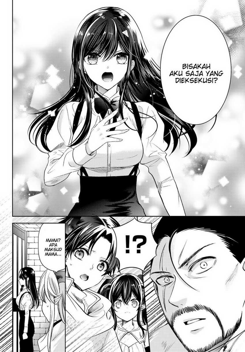 Isekai de Saikyo Mao no Kodomotachi no Mama ni Natchaimashita. Chapter 32 - halaman 16